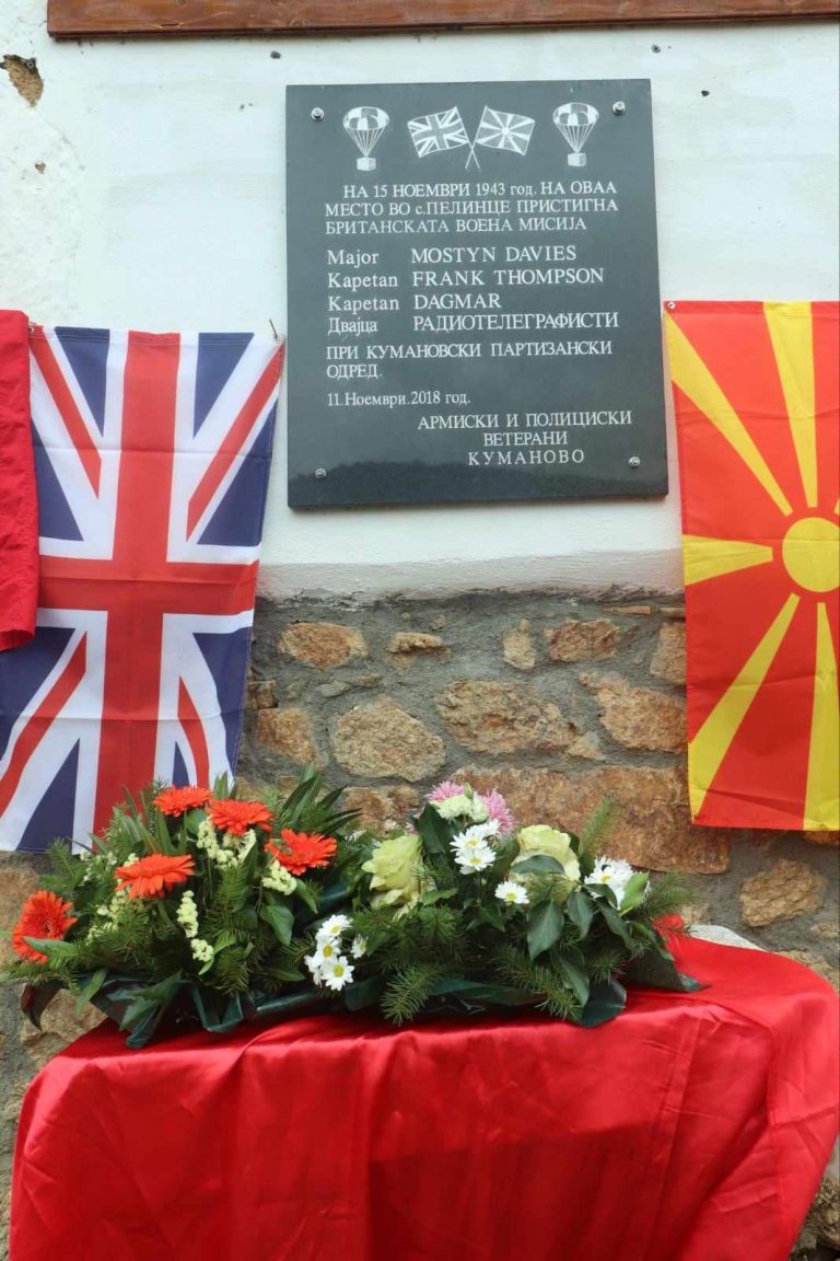 britanci