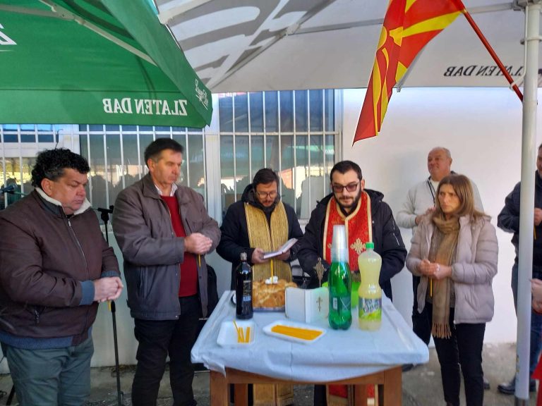 cvetanka