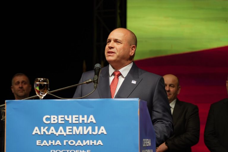 maksim znam