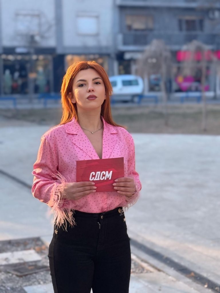 dragana sdsm