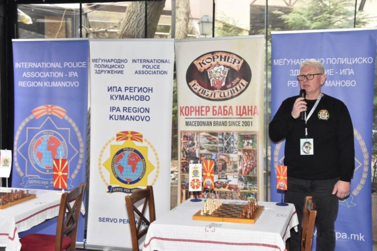 ipa memorijalen turnir