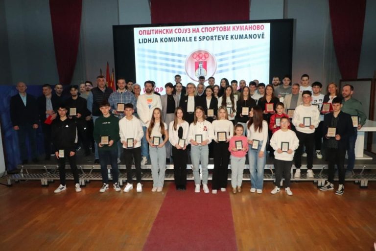 sportisti 2024