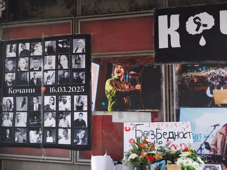 kocani 20. mart