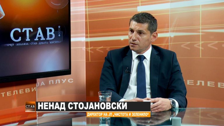 nenad stojanovski stav