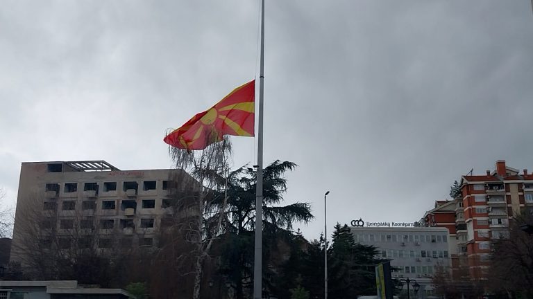 zname pola kopje