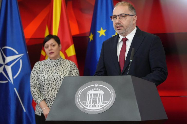 boban carinska uprava