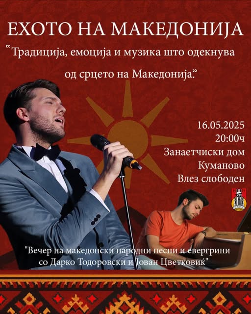 darko todorovski