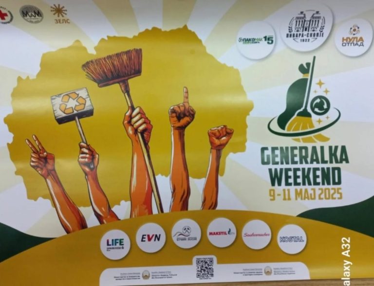 generalka vikend