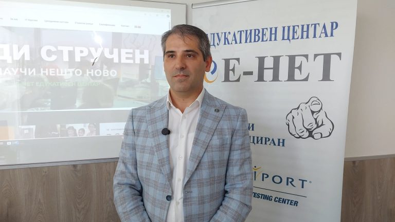marjan e net