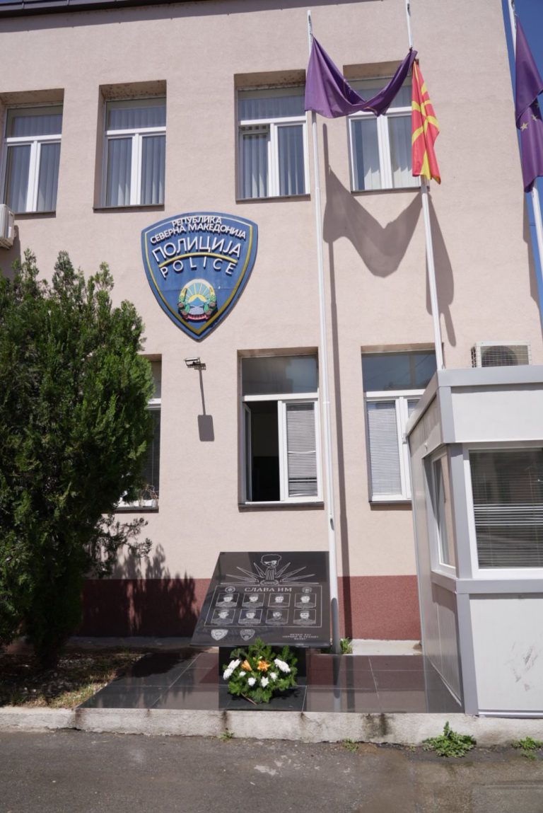 policajci divo naselje
