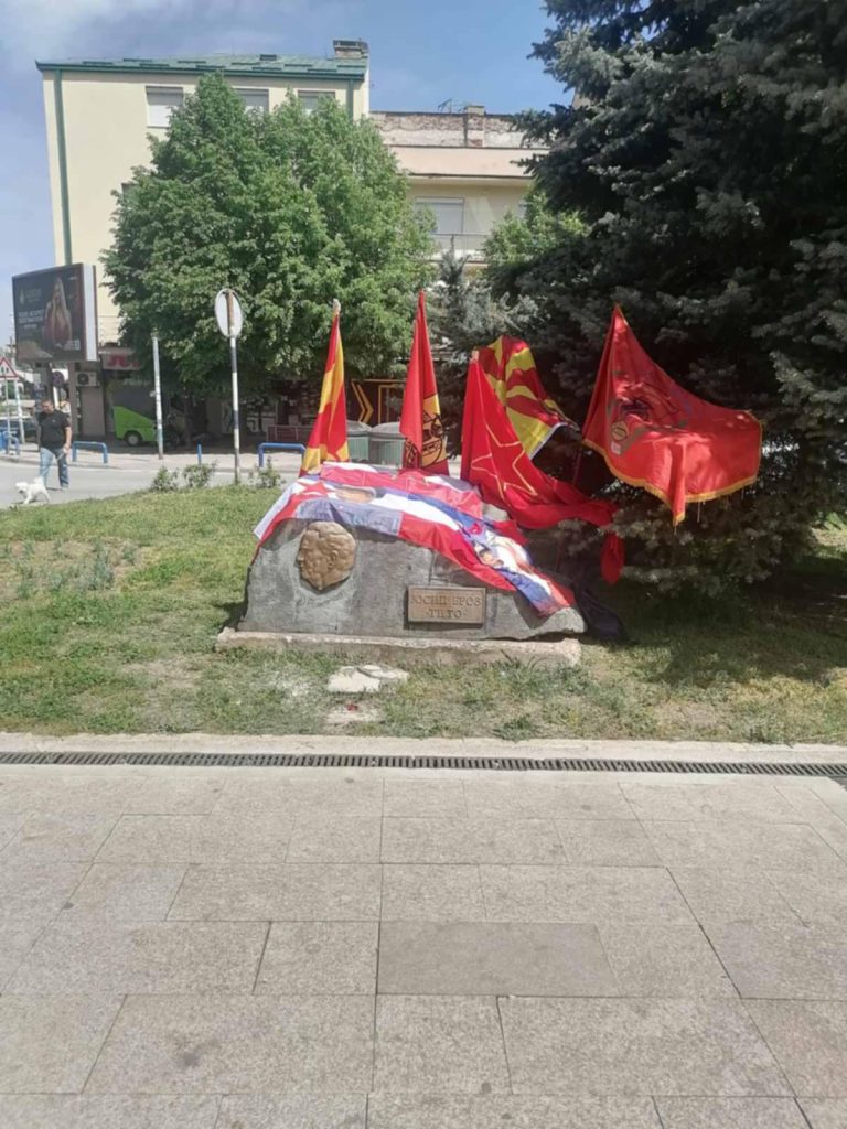 tito