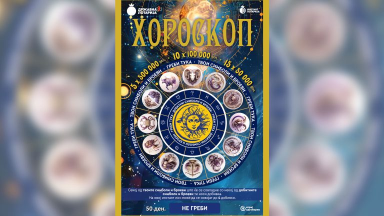 Lotarija Horoskop web
