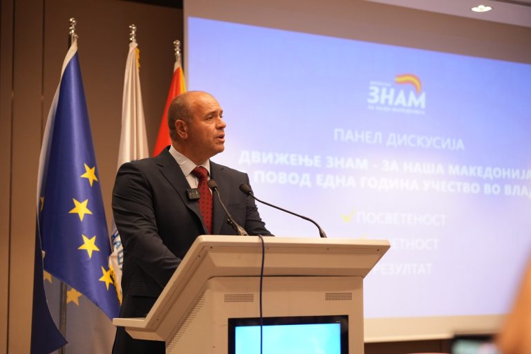 maksim reizbran