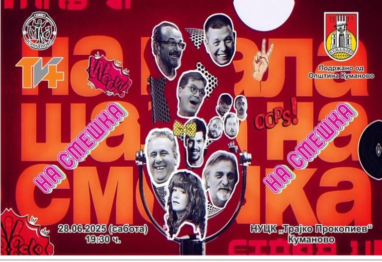 na smeska