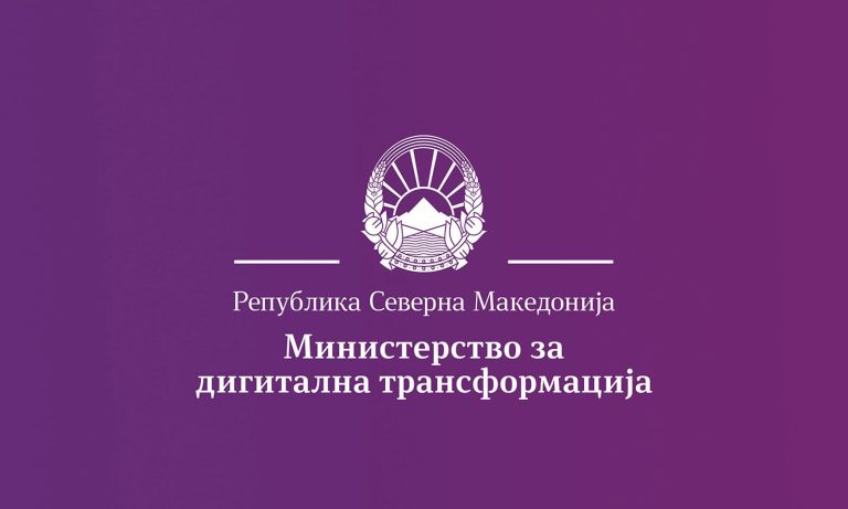 mdt