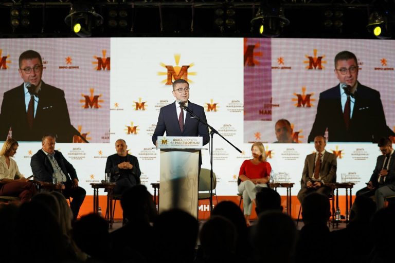 mickoski tribna