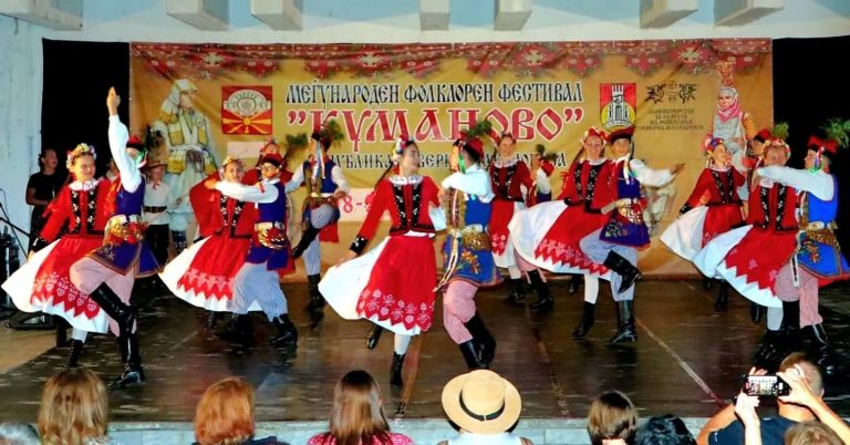 folklor zatvoranje