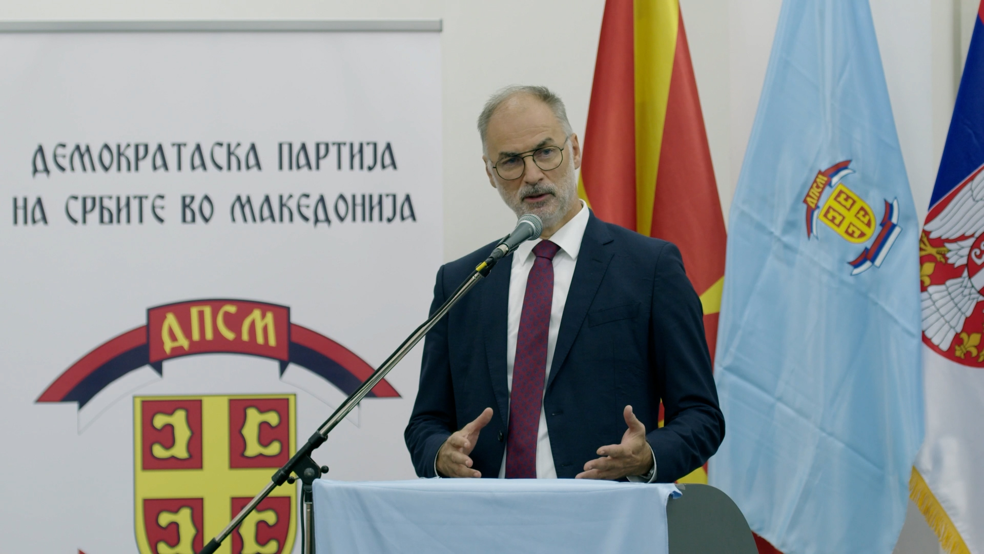 Spica za INFO PLUS.19_40_26_24.Still331