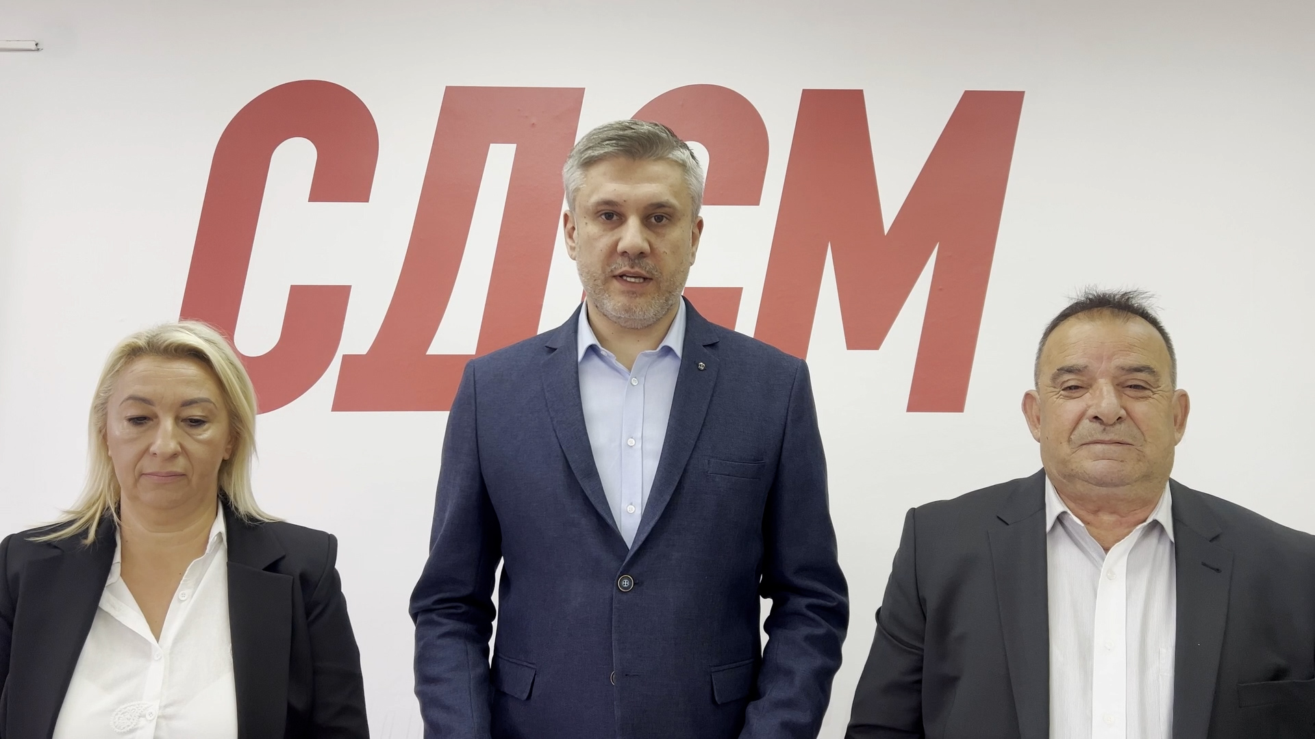 Spica za INFO PLUS.19_43_03_06.Still332