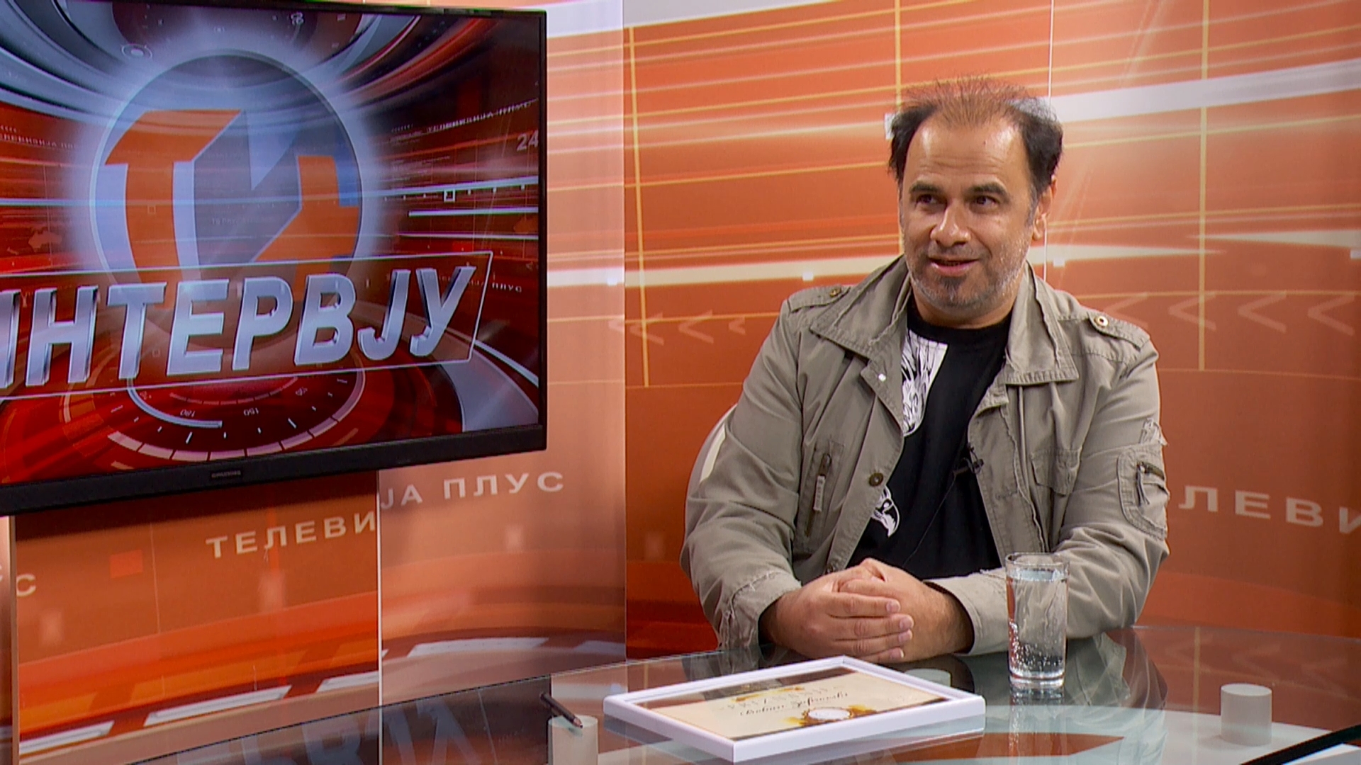 Still 2025-09-30 162741_1.5.1