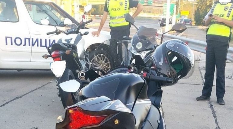motor mvr