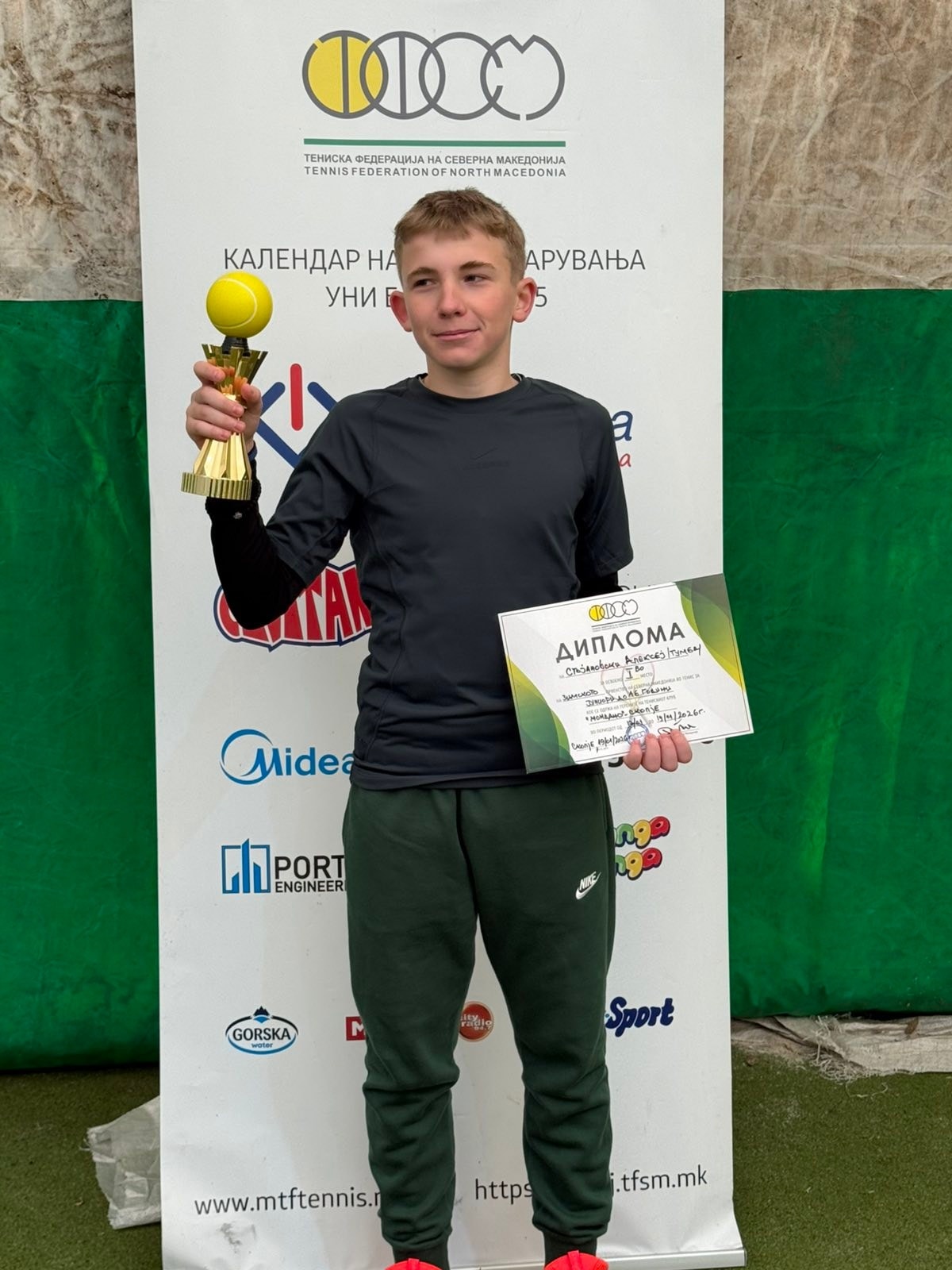 aleksej