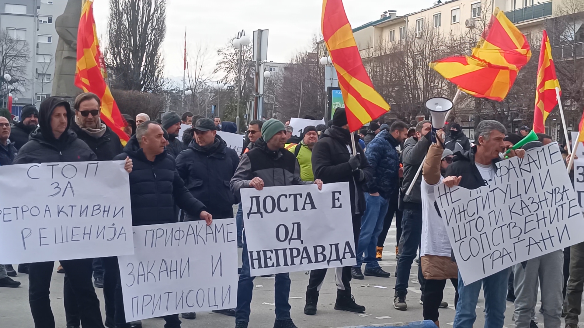 protest 13.01_1.10.1