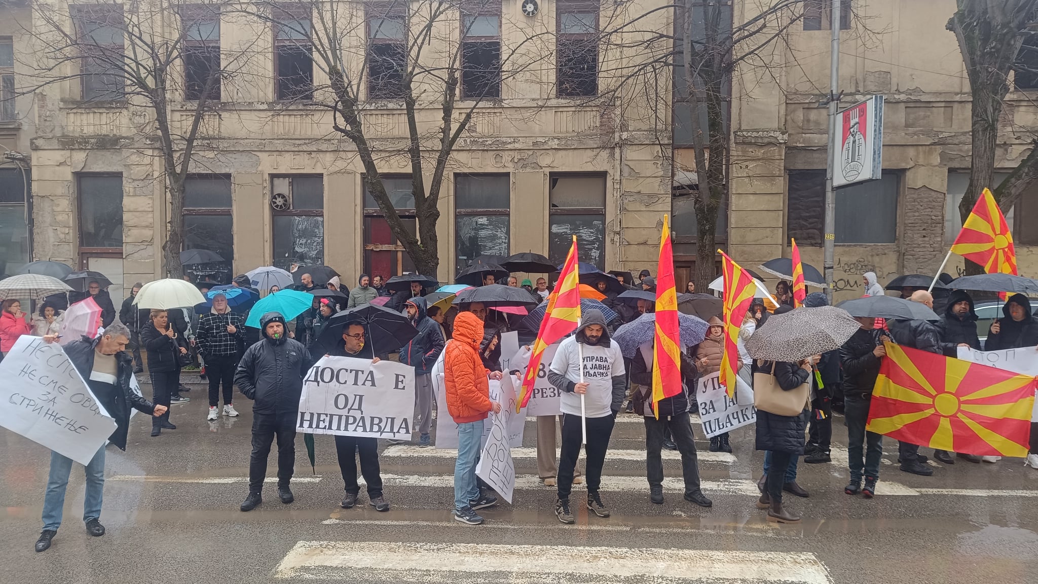 protest opstina