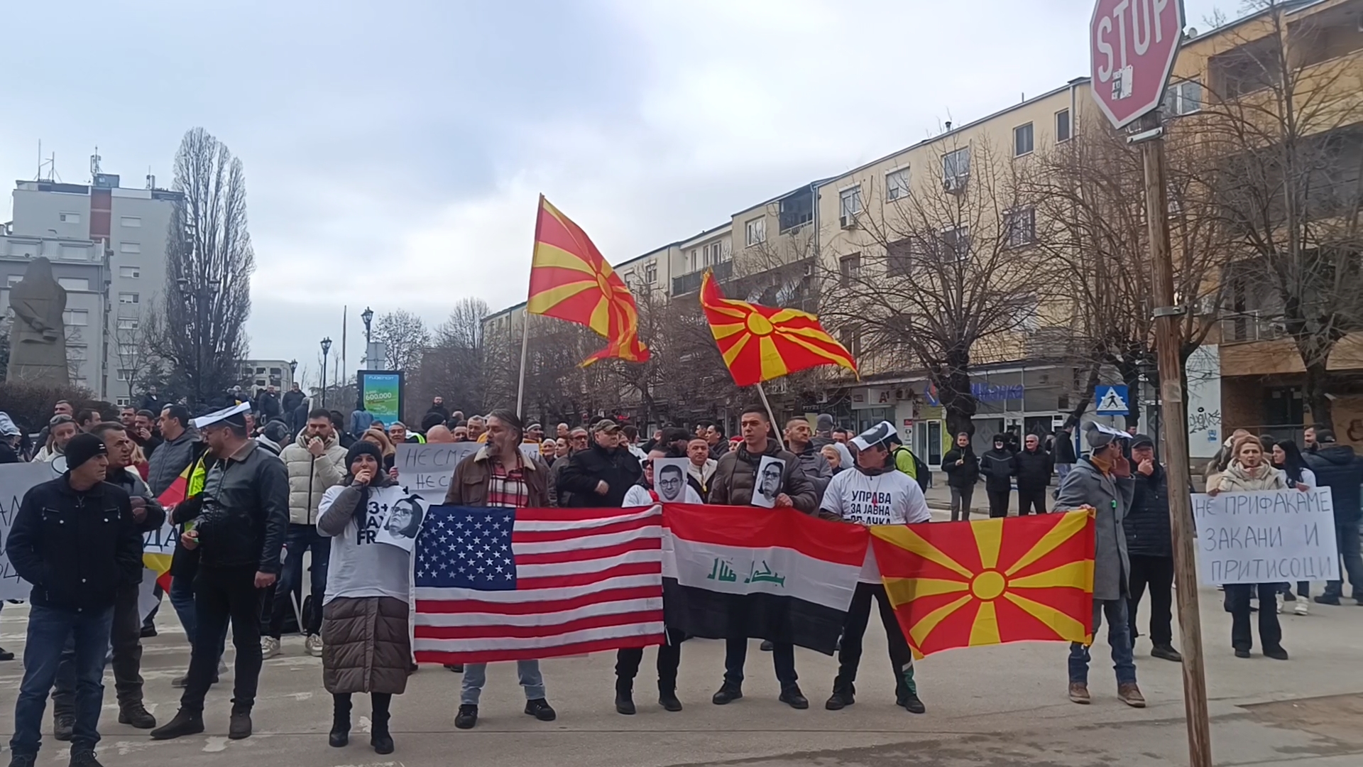 protest_1.8.1