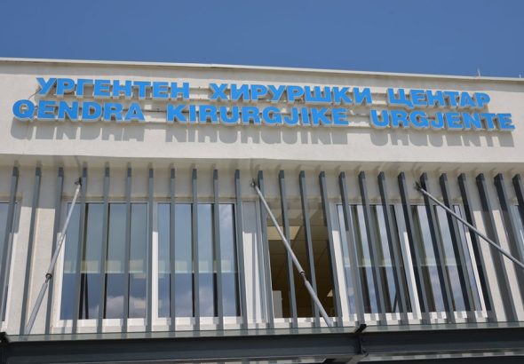 urgenten hirurrski centar