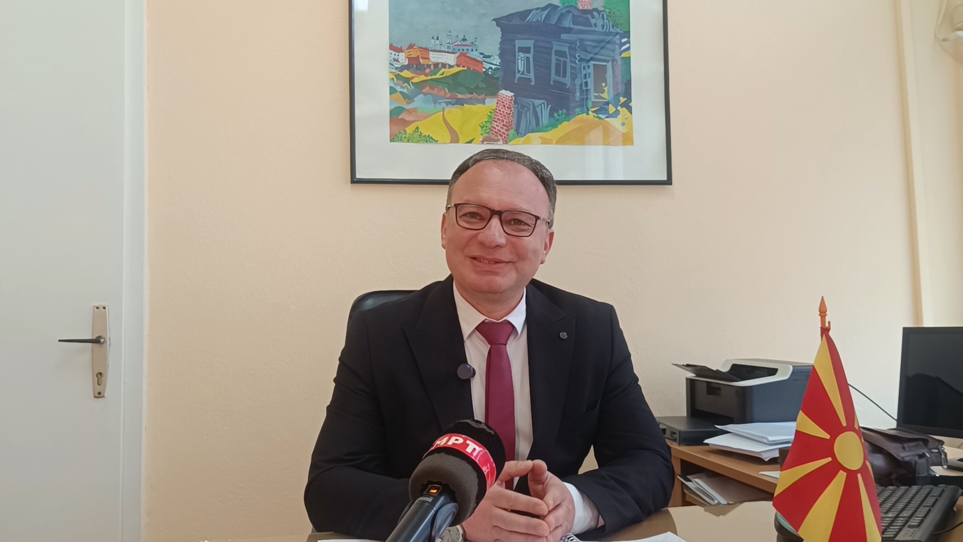 Slagjan1_1.2.1