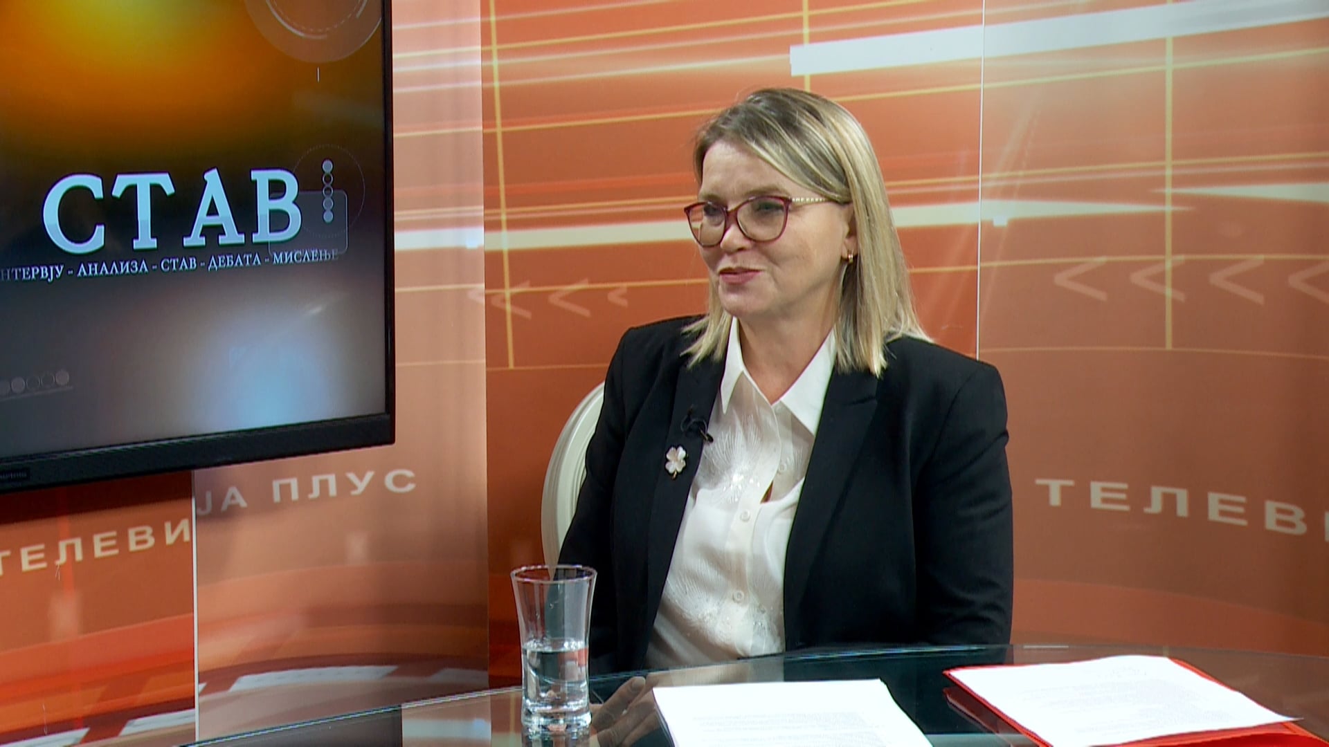 ivana 1