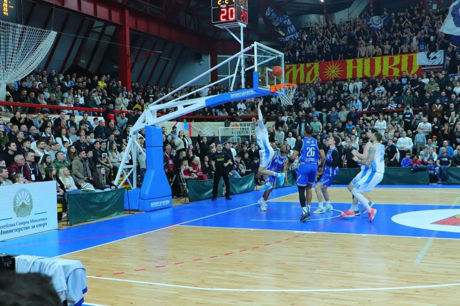 mkk kumanovo