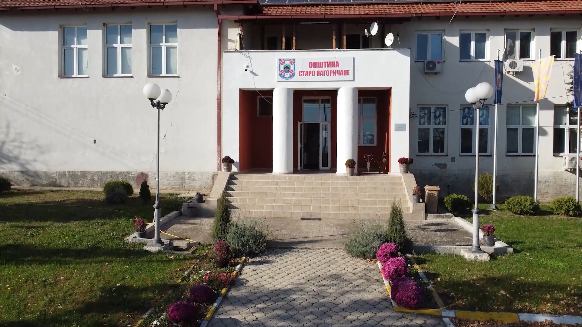 Се реконструираат патишта во Општина Старо Нагоричане_1.23.1