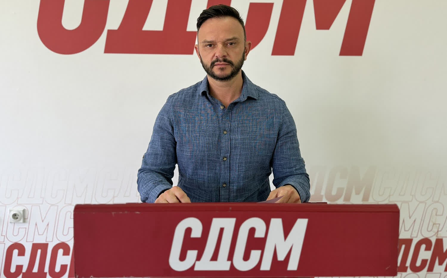 darko sdsm
