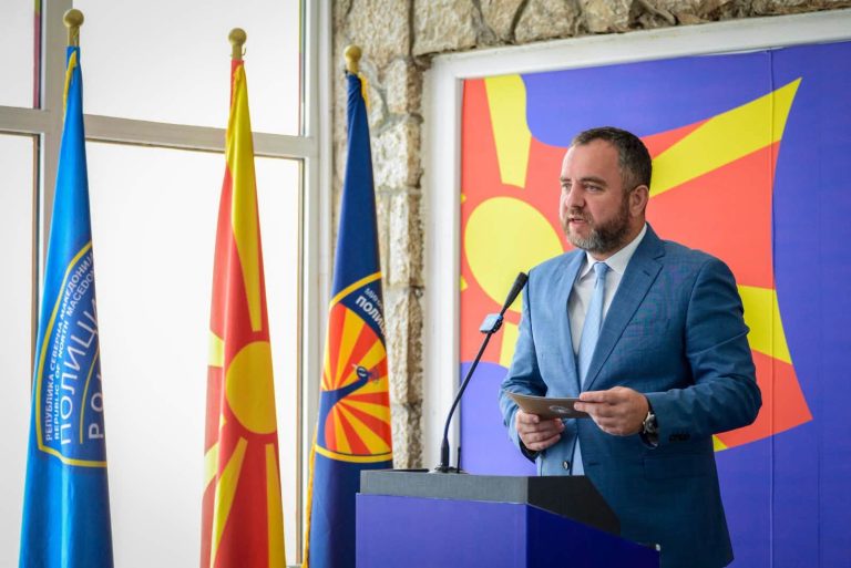 toskovski