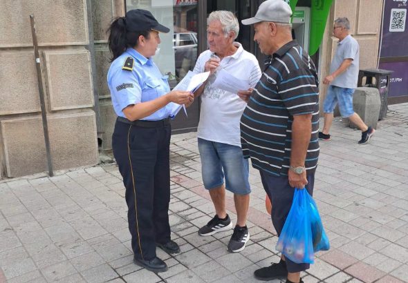 lile za izmama