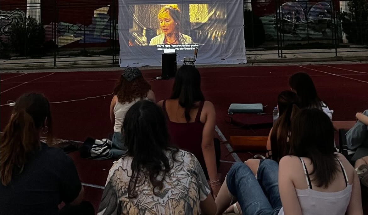 multi kulti jovana