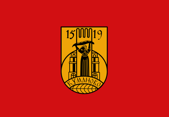 suvenir
