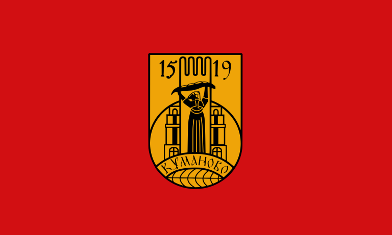 suvenir
