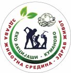 eko akcijasi