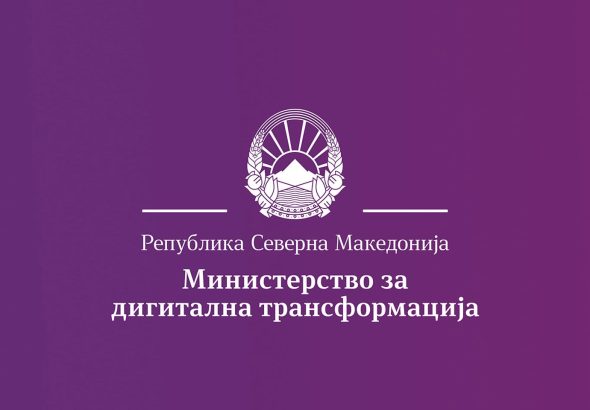mdt